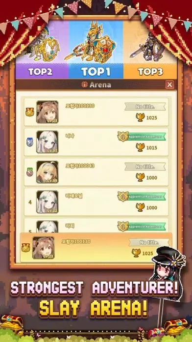 صور Call to Adventure: Magic Chest