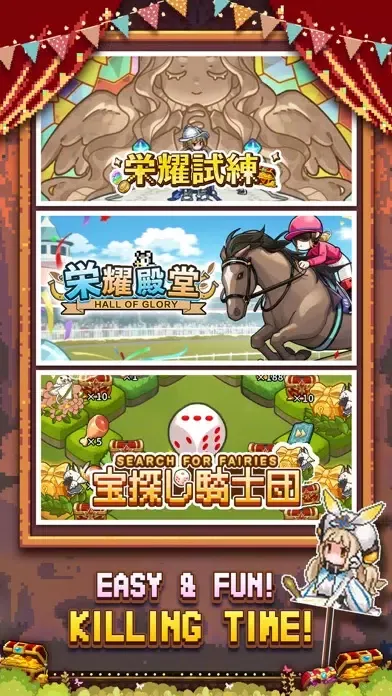 صور Call to Adventure: Magic Chest