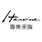 Heroine.專業束胸 超好用app版