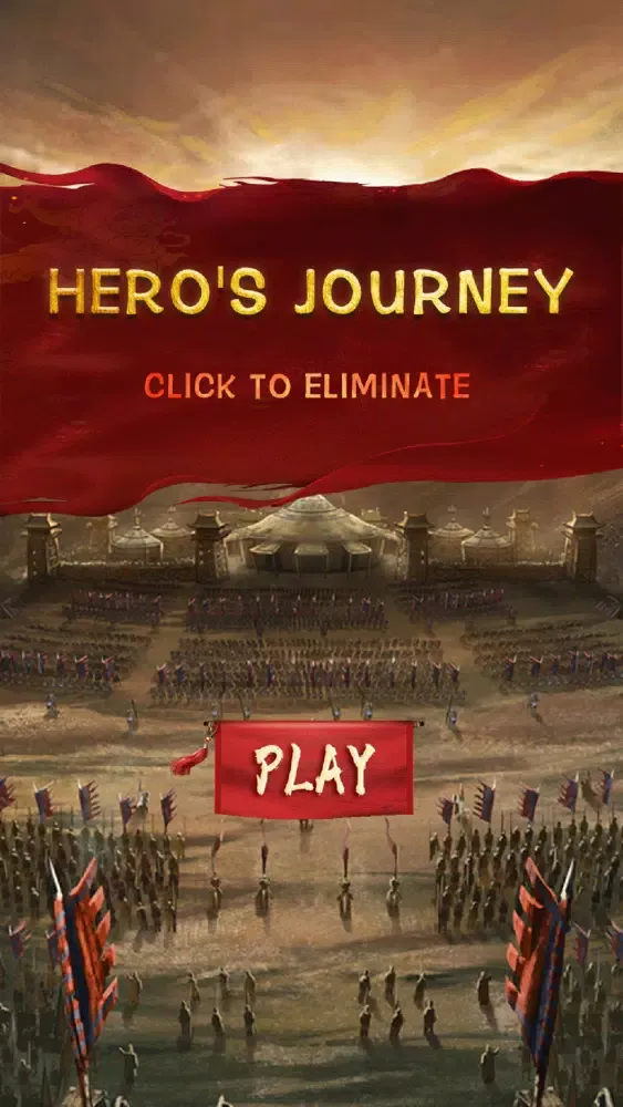 Hero's Journey-obstacles স্ক্রিনশট