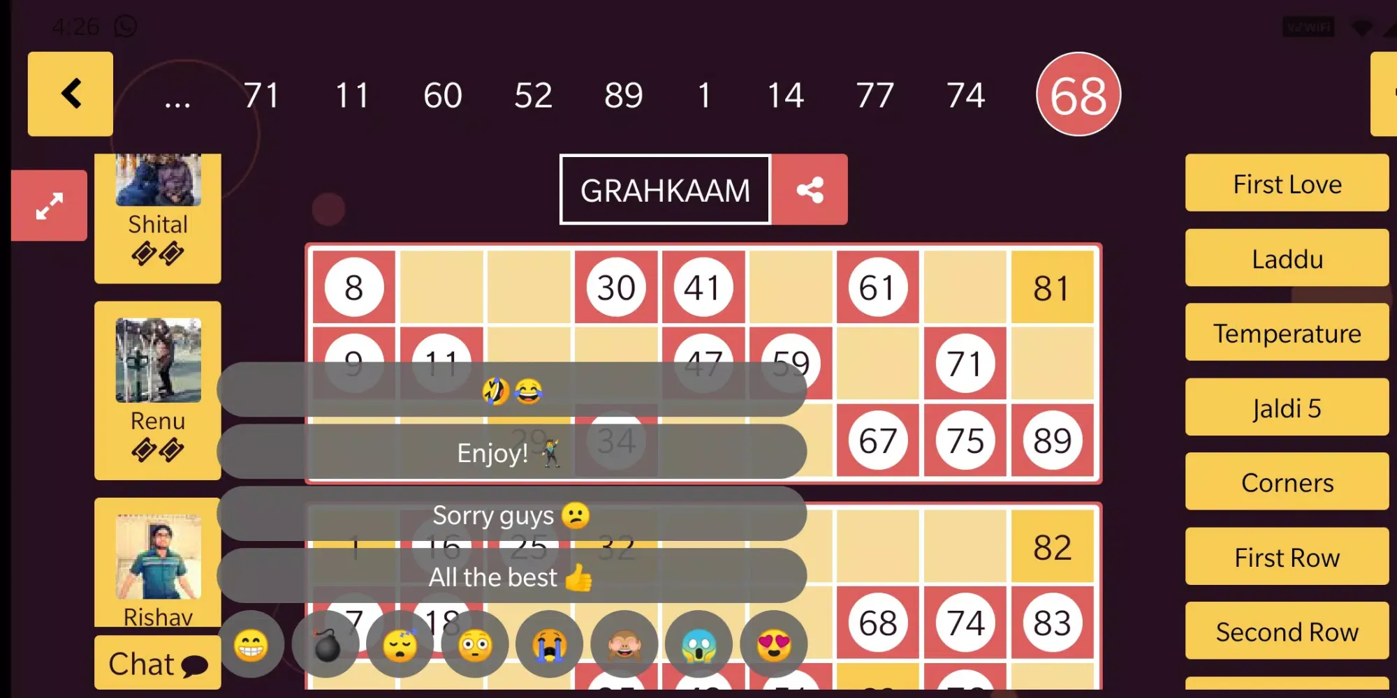 Zrzuty ekranu Online Tambola Friends Housie