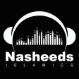 Ultimate Nasheeds Collection