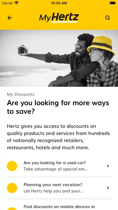 Скриншоты MyHertz