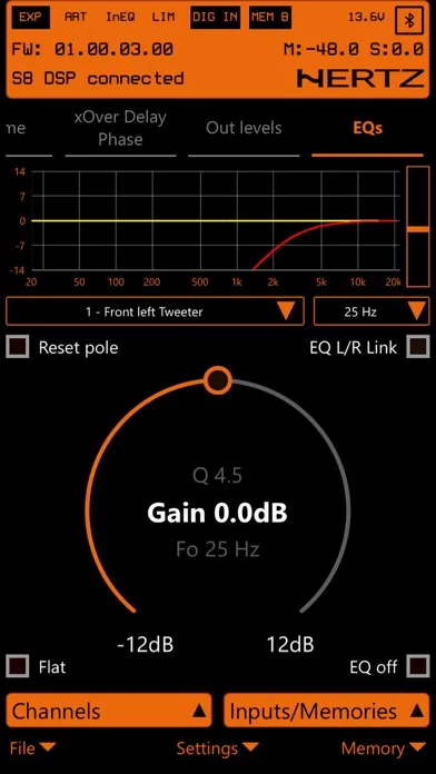 ภาพหน้าจอของ S8 DSP Mobile