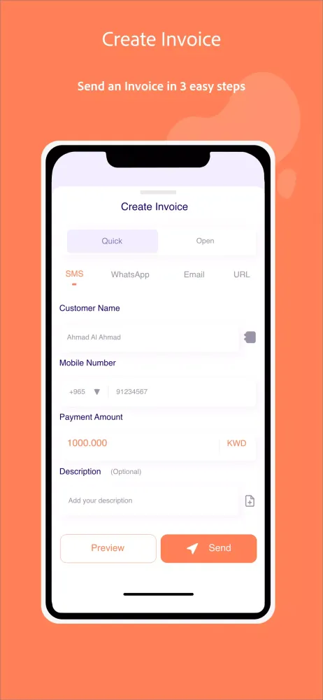Merchant-App স্ক্রিনশট
