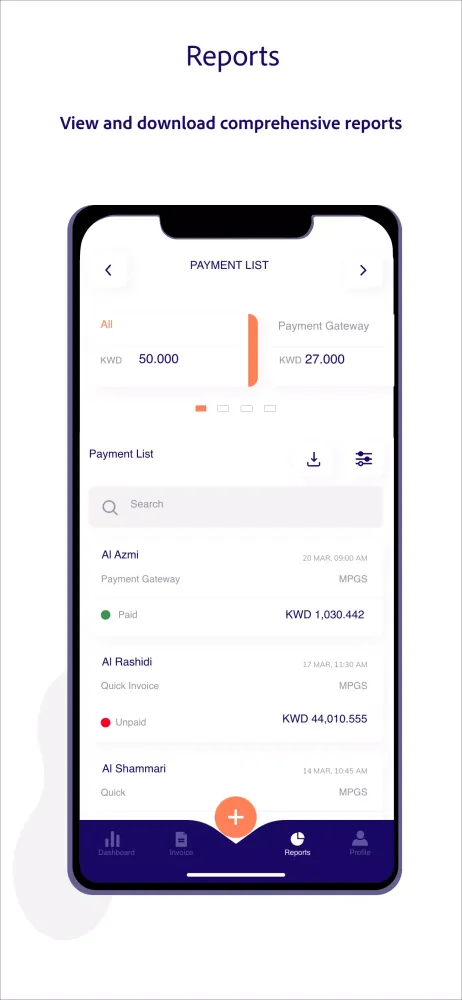 Merchant-App স্ক্রিনশট