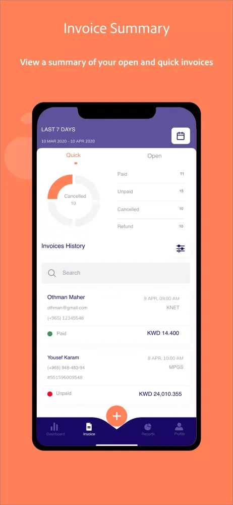 Merchant-App স্ক্রিনশট