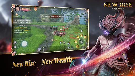 ShanHai:New Rise应用截图
