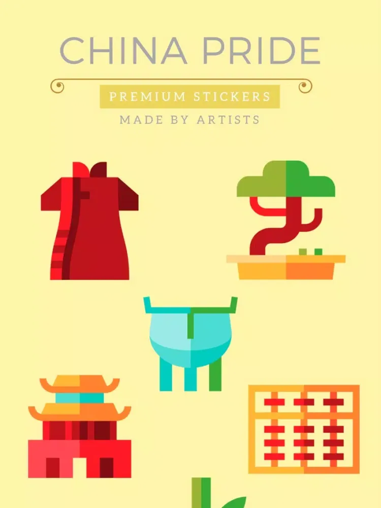 China Stickers - Share your love for China iPad  스크린샷