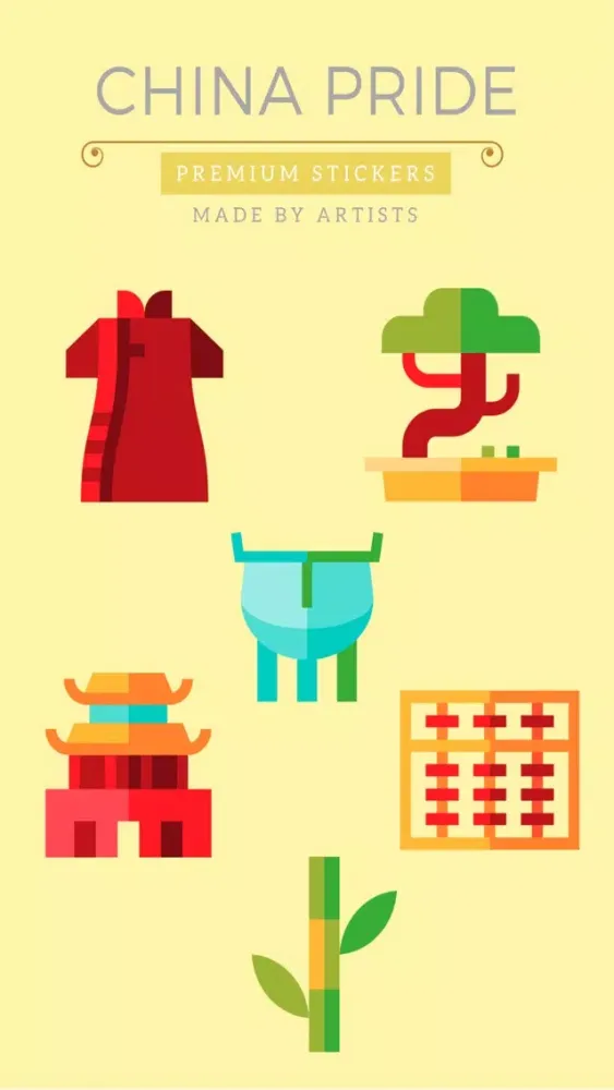 China Stickers - Share your love for China 스크린샷