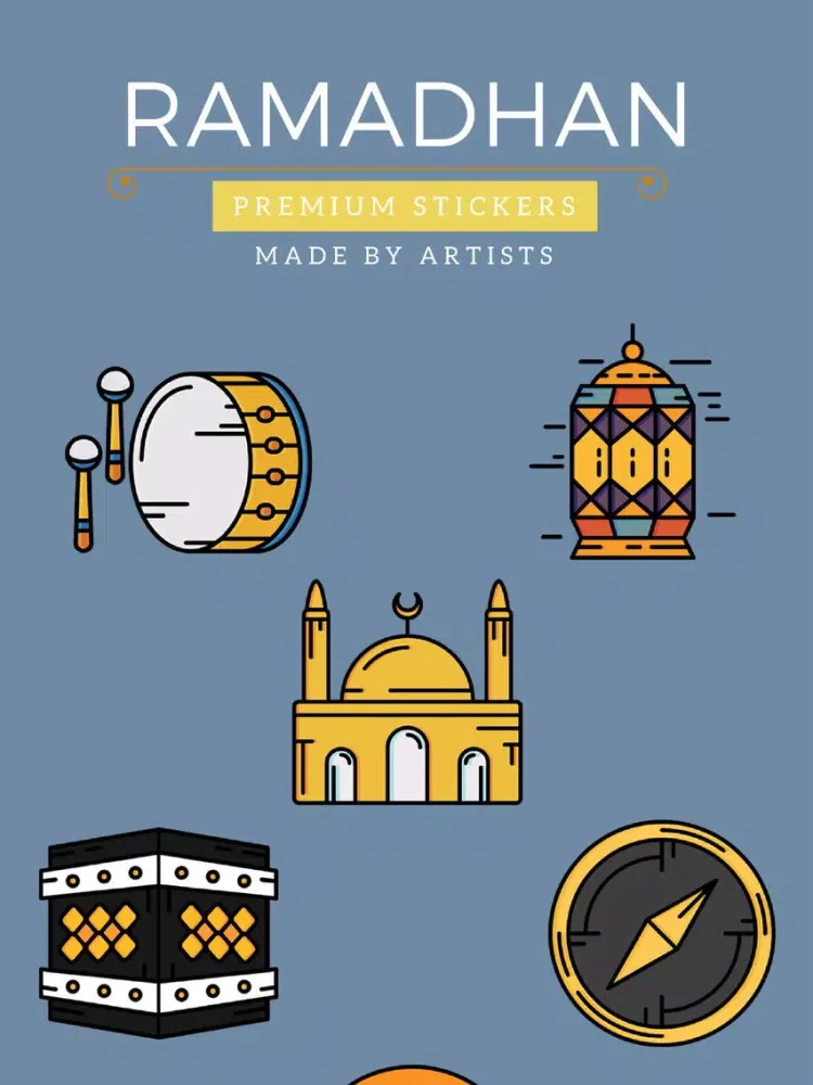 Ramadhan Stickers - Qur'an and Allah iPad 應用截圖