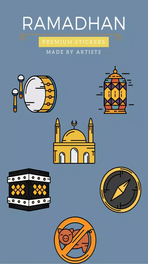 Ramadhan Stickers - Qur'an and Allah應用截圖