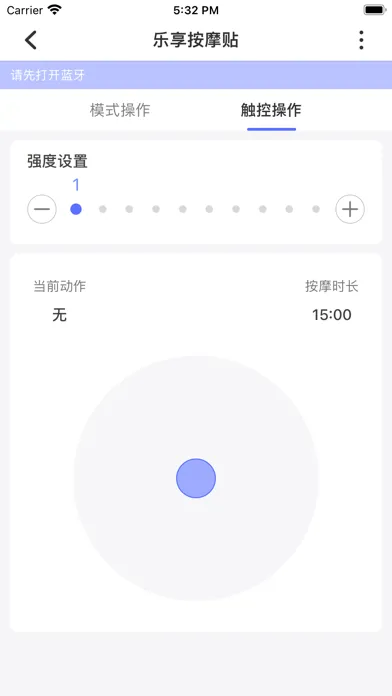 C-life 乐享 سکرین شاٹس