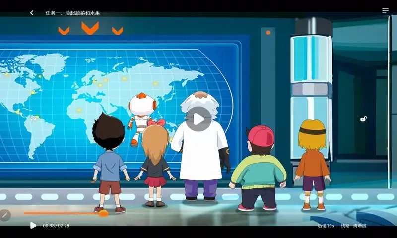 Скриншоты 核桃编程HD