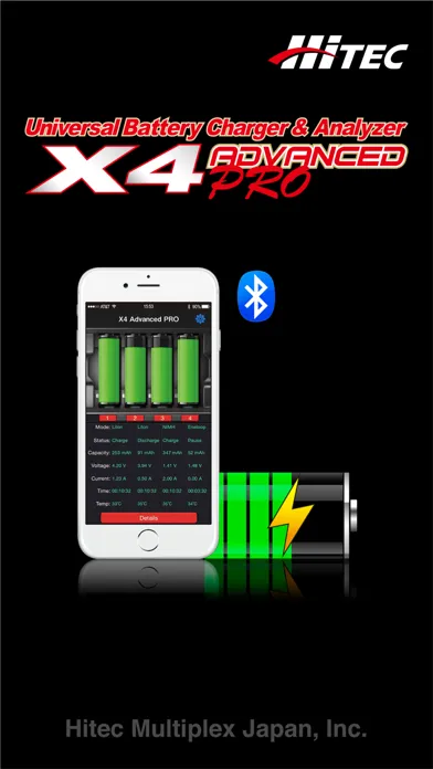 Скриншоты X4 Advanced Pro