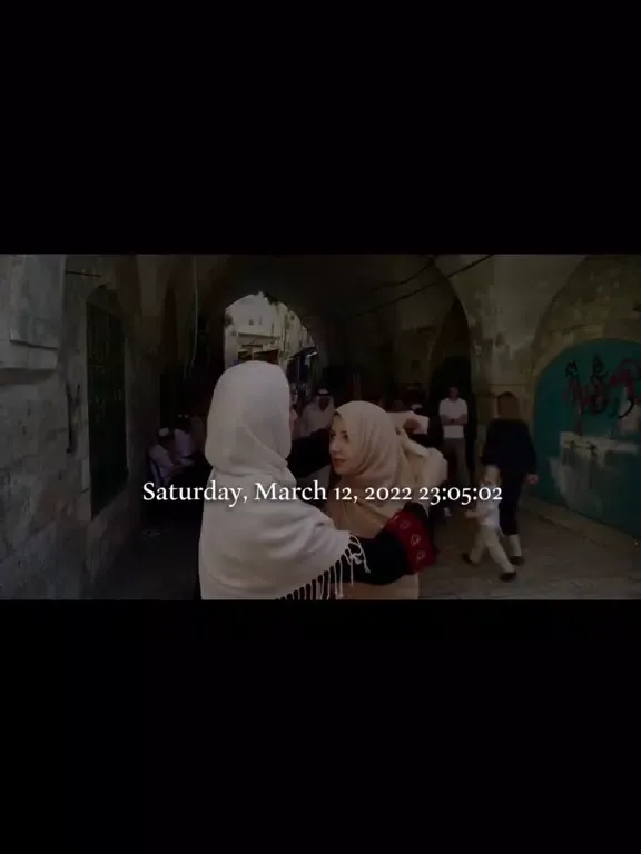 حطين iPad  Ekran Görüntüleri