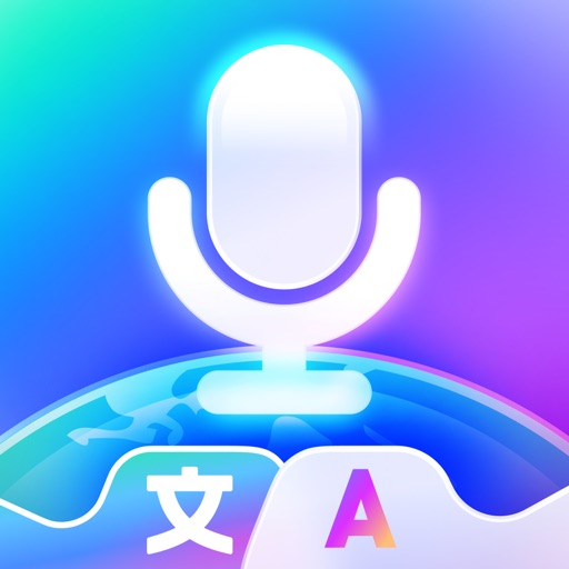 eTranslater-AI Translator