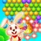 Bubble Shooter: Bird Rescue
