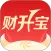 中原证券财升宝