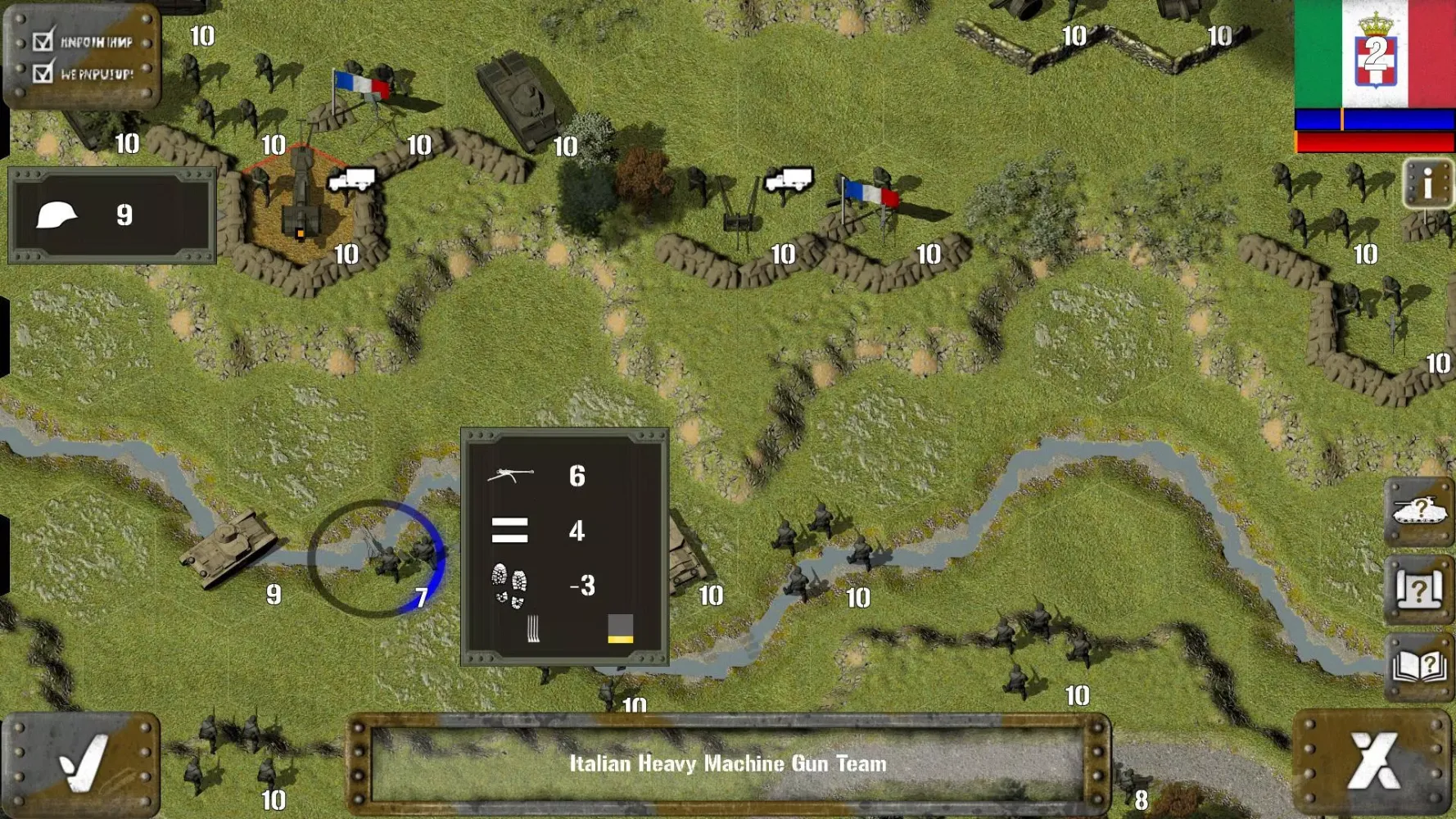 Tank Battle: Blitzkrieg 스크린샷
