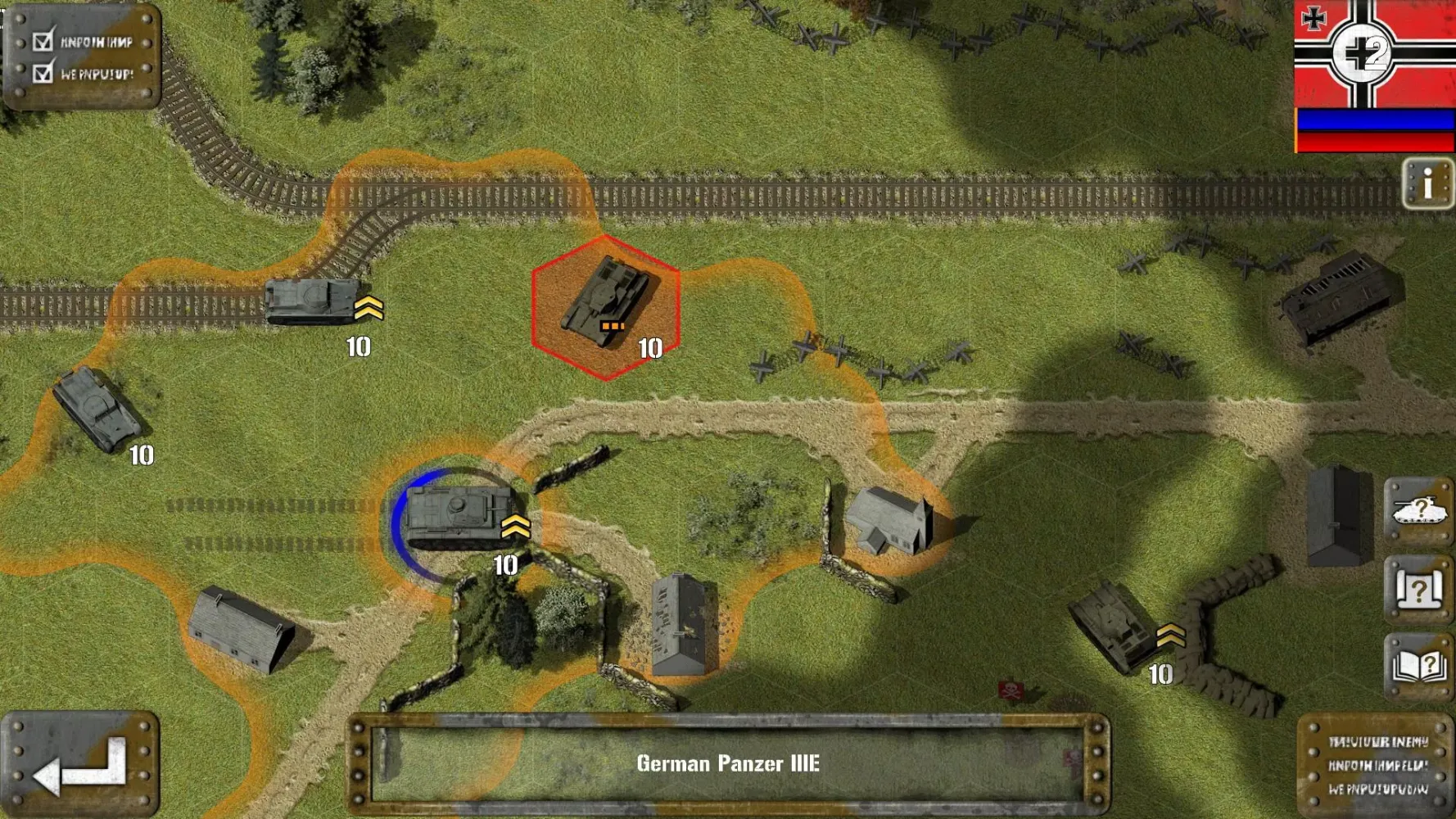 Tank Battle: Blitzkrieg 스크린샷