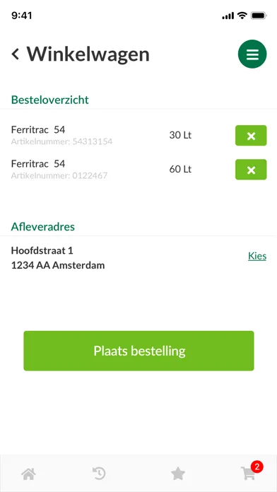 Tangkapan skrin Heyboer BV