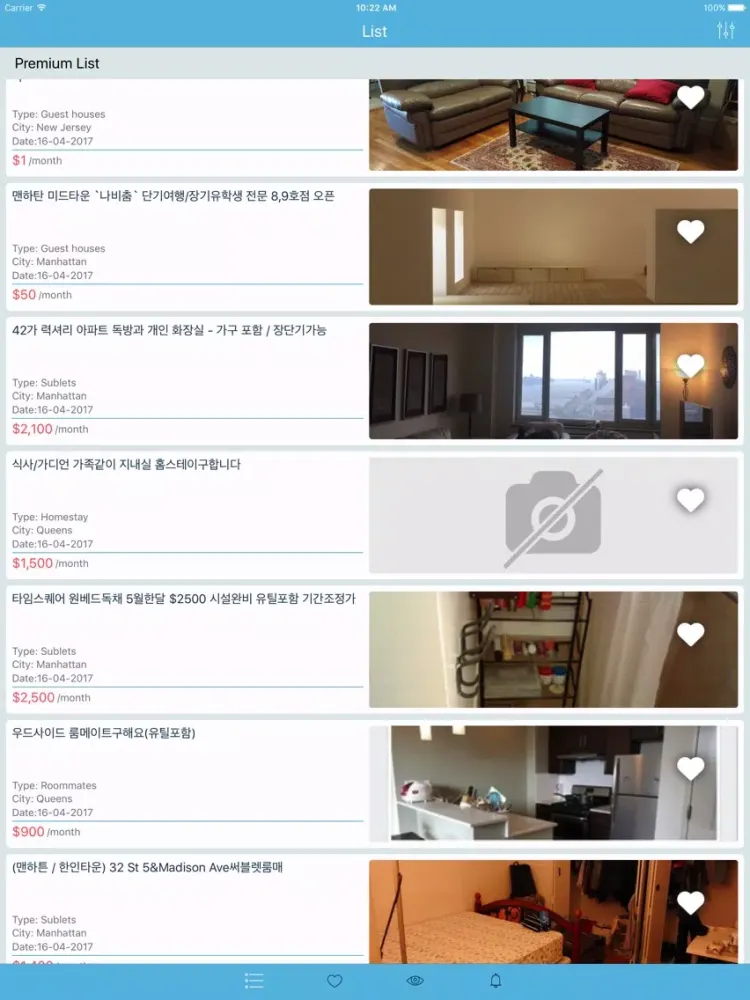 Housing iPad  স্ক্রিনশট