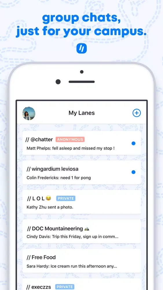 Lanes - Campus Chat应用截图