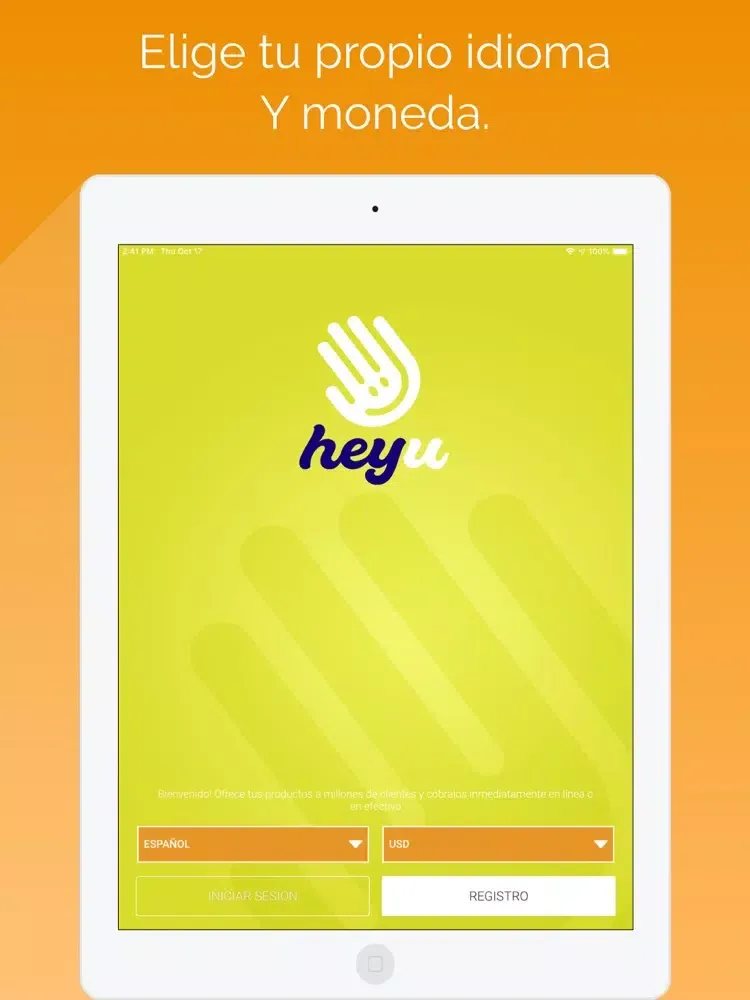 صور HeyU Store iPad 