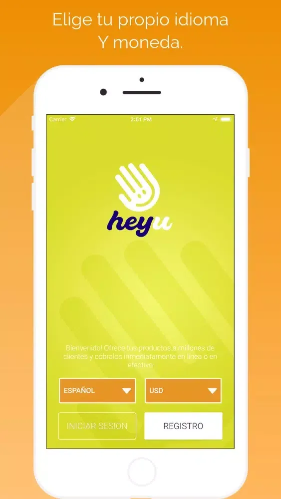 صور HeyU Store