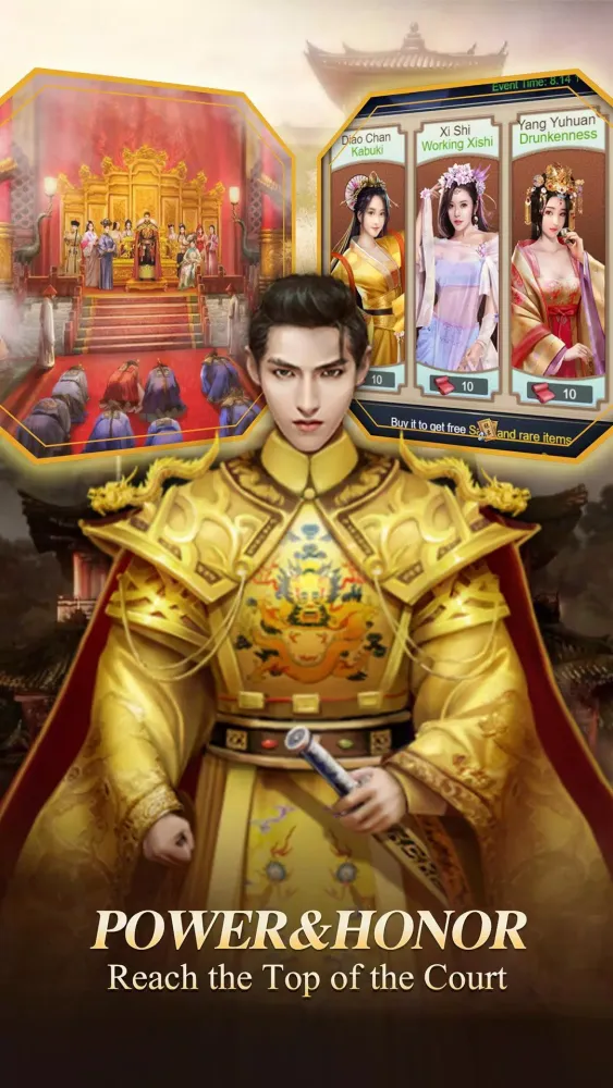 صور Emperor and Beauties