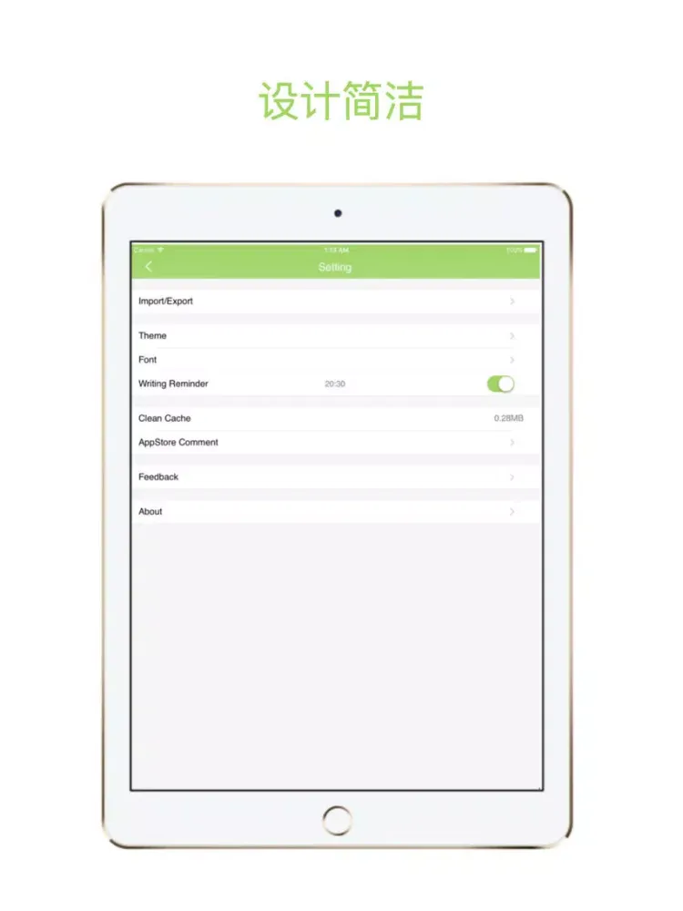 一本日记-别具一格的日记写作app iPad 应用截图
