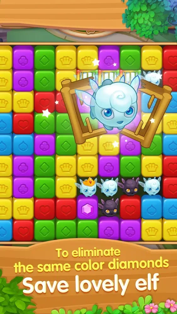 Cube Blast - Match 3 Games Screenshots