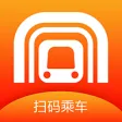 合肥轨道