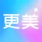 更美证件照-美图证件照制作&智能照片编辑换底色