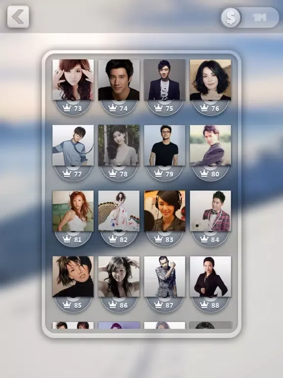 猜歌之王2—不用流量也能玩的猜谜游戏 iPad  سکرین شاٹس