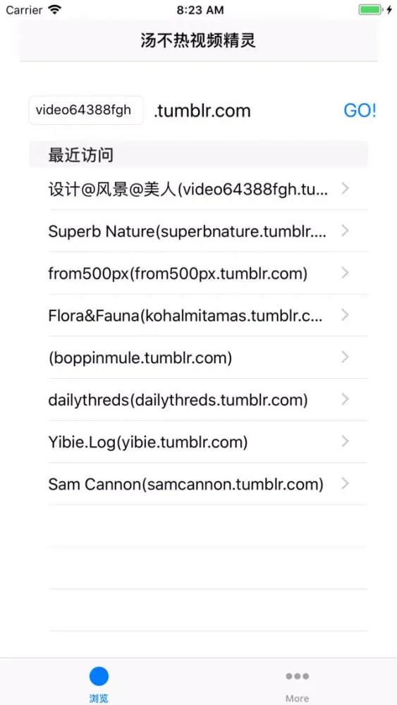 Скриншоты 汤不热视频精灵-for tumblr