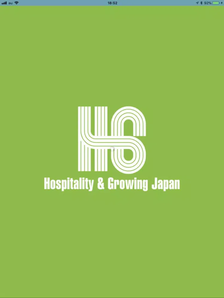 Capturas de tela do GROWING Office グローイング・オフィス iPad 