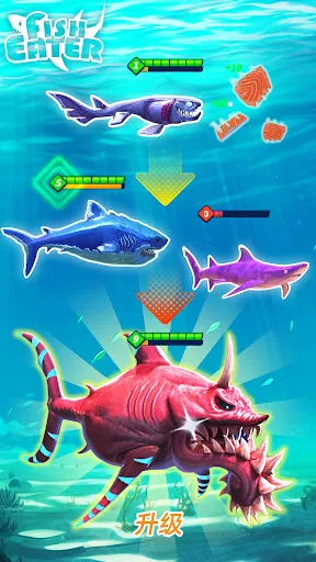 Ảnh chụp màn hình của Fish Eater.io