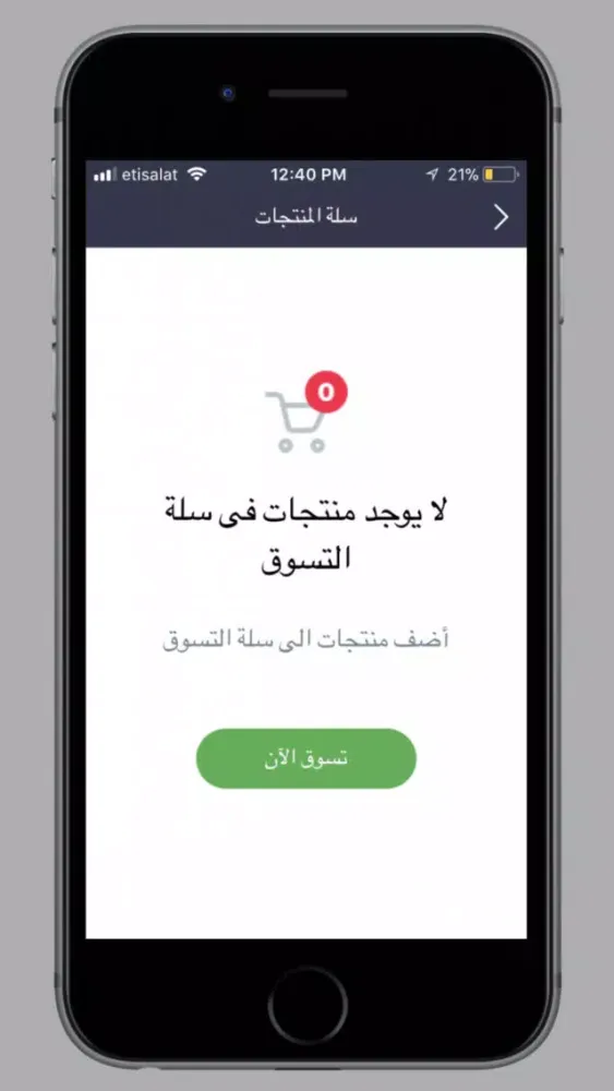 تصاویر العسل البري