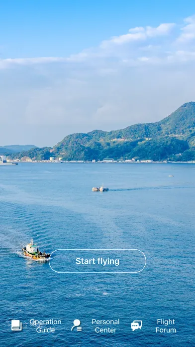 ภาพหน้าจอของ XIL RC