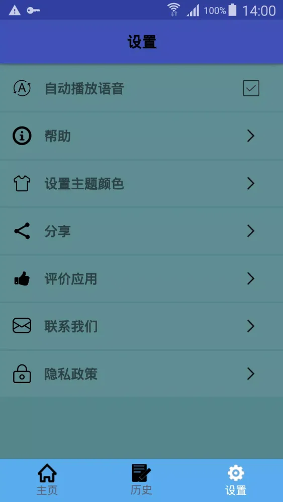 صور 中阿翻译