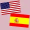 English Spanish Translator | S
