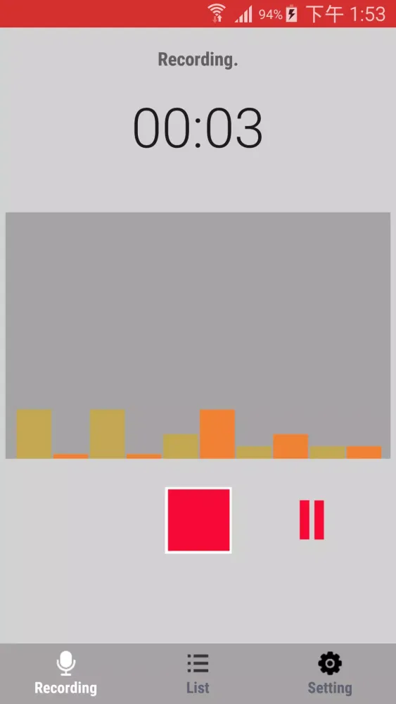 Screenshot di Sound Recorder