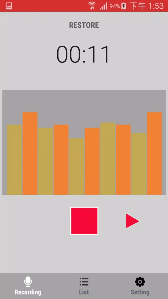 Screenshot di Sound Recorder