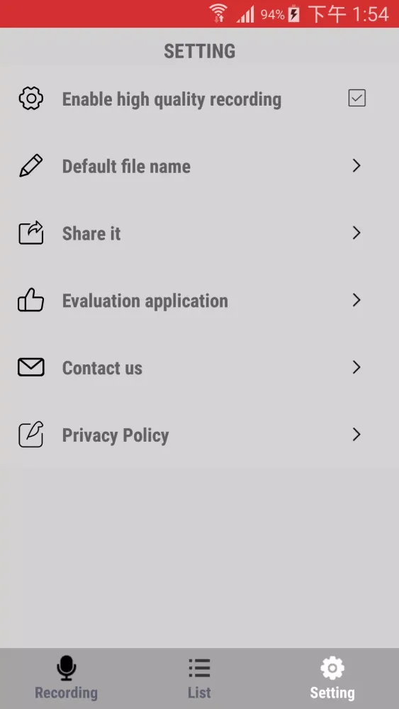 Screenshot di Sound Recorder