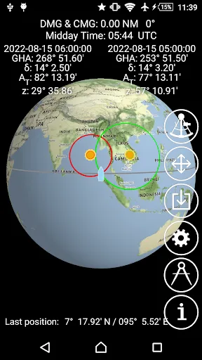 تصاویر Sun Navigation Pro