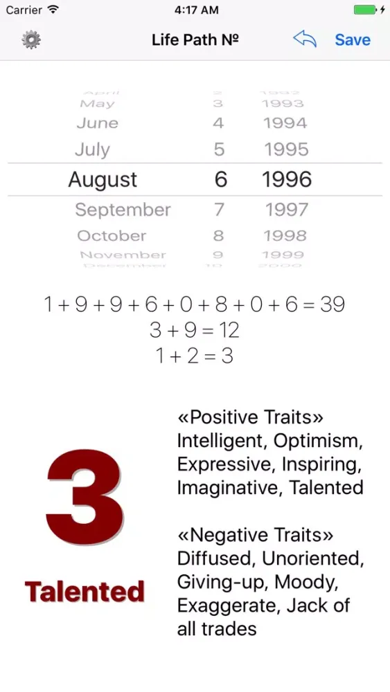 Life Path № - Life Path Number Calculator Screenshots