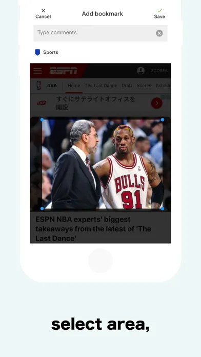 صور Bookmark＋