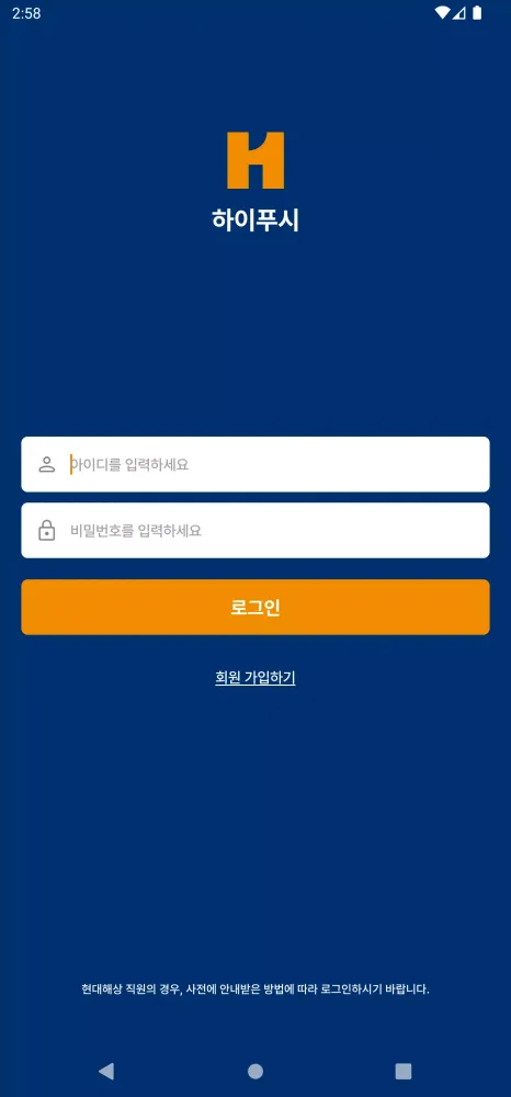 تصاویر 하이푸시